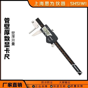 ˼�� �ܱں��@����IP54��ˮ�ܼ��ں�y���x�߾�������Θ˿���