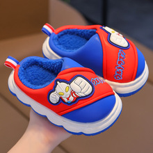 恐龙棉拖鞋儿童男孩家居鞋加绒中大童小孩秋冬季新款亲子毛毛拖鞋