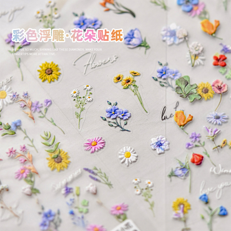 Popular online popular Retro Japanese style spring wildflower relief nail stickers three-dimensional colorful flower nail stickers decorations Popular online popular Retro Japanese style spring wildflower relief nail stickers three-dimensional colorful flower nail stickers decorations