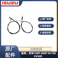 ��ʮ⏑c�100P 600P KV100 KV600�Q������ ������x�����œ�����