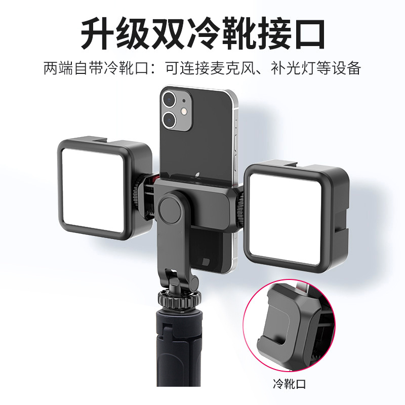 Ajustable botas frías de doble cabeza clip de teléfono móvil SLR micro cámara única universal multifunción teléfono móvil transmisión en vivo soporte giratorio