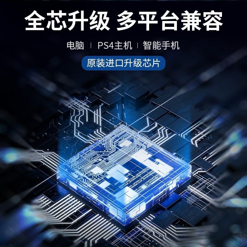 Gamepad Factory P4 Gamepad Bluetooth Carga inalámbrica Mango de vibración Mango ps4 Mango con cable