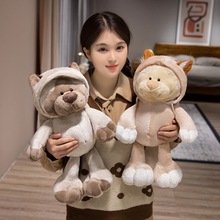 ͨǺӹëqߴɱк鰲᲼