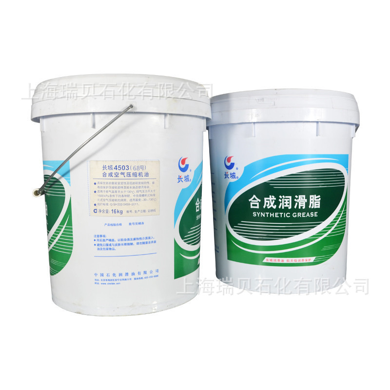 ���Ǻϳ�ѹ������4503��68���ݸ�ʽ��ѹ�����ݸ�ʽ����4503��Ͱ