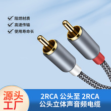 ���l�p����僽�2RCA �D2RCA��푾������X�֙C�B�Ӿ�2�����l��