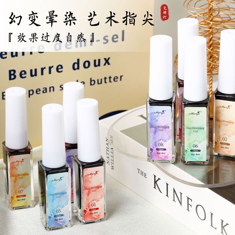 Cross-Border New Manicure Antique Style Smudge Liquid Marble Ink Gradient Chinese Style Transparent Smudge Nail Polish