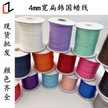 �F؛���l4mm�����n��Ϟ����ɫϞ�K���b�o���Ʒ���