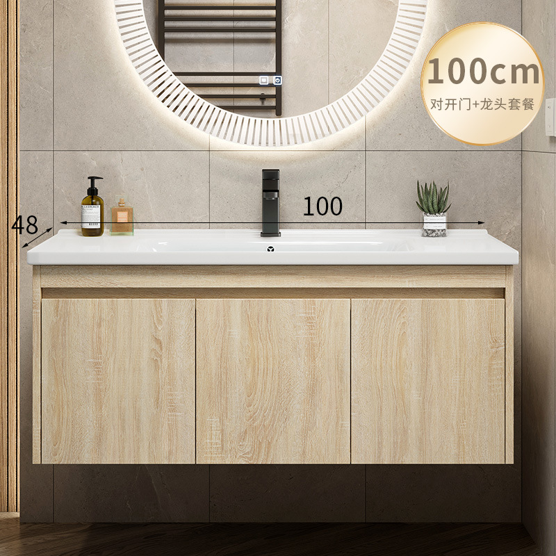 Color de madera cuenca de cerámica integrada esquina redondeada combinación de gabinete de baño lavabo de lavado de manos lavabo de baño piscina