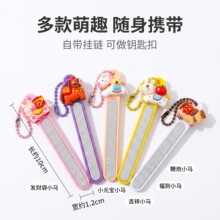 �¿�ɐ�С�Rָ���S��y��ͨ�״쵶�޼׹��ߴ�ĥɰ��lŮʿ���׵�