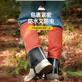 运动腰包;耳罩;户外防水袋