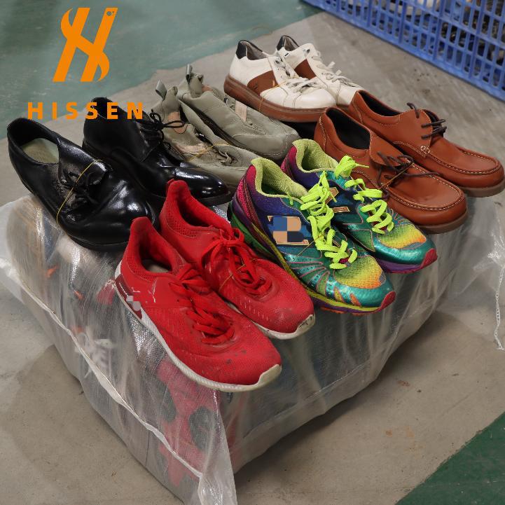 跨境二手鞋子出口公司 大码男鞋女鞋混合出口海地 used shoes