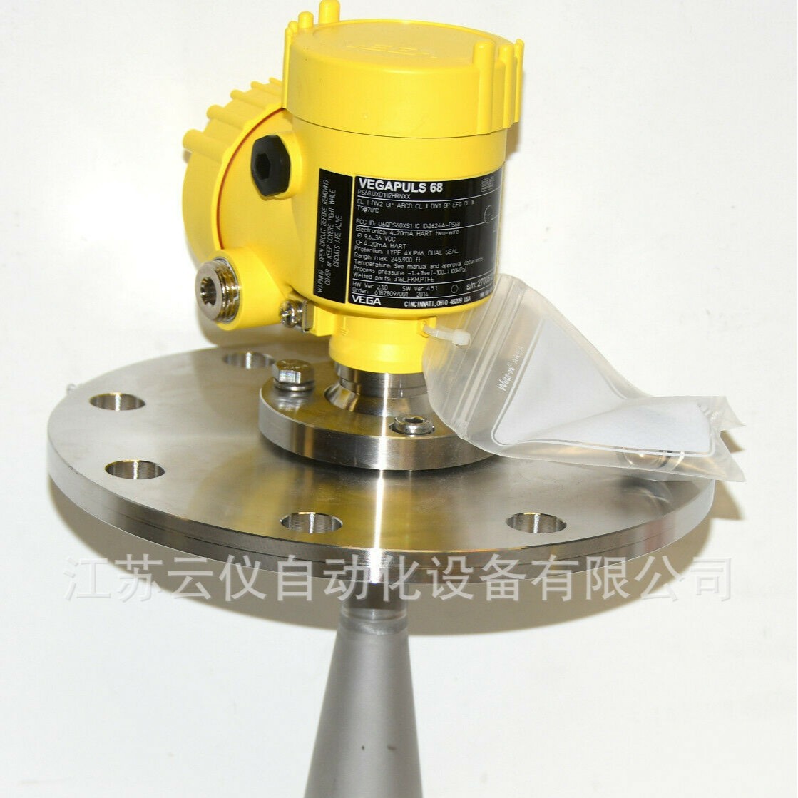 出售全新双腔四线制 vega68雷达液位计PS68.RXDEG2HAMAXX