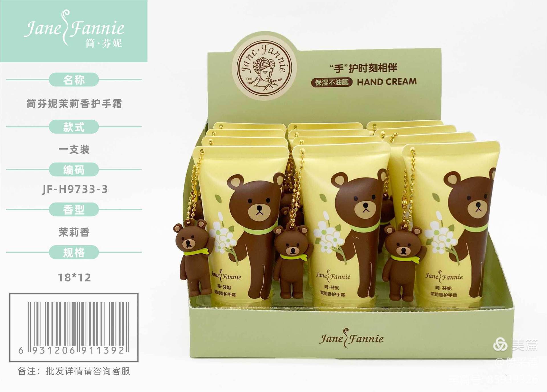 mmexport0dc8cd9f00d06abd2a9103