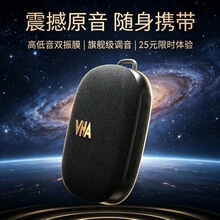 现货工厂蓝牙音箱 户外挂绳款 大音量高音质 长续航批发迷你音箱