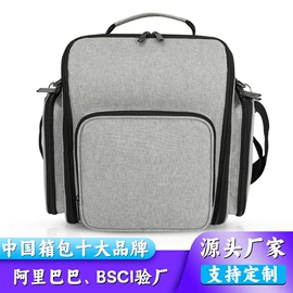 收纳袋收纳包;冰袋冰包;运动背包