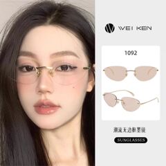 1092Y2Kフレームレス金属楕円ピュア欲高级感女性风凹形サングラスレトロアメリカンギャルサングラス