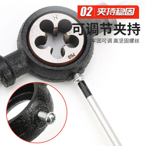 Zhejiang Gong round die coarse tooth fine tooth alloy steel round die high speed steel round die wrench M2.5-M36