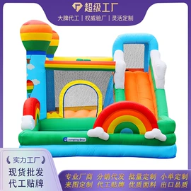 淘气堡;组合滑梯