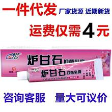 �w���`�t��ʯ�־���� ������20g ֧��һ�����l