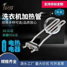 ��əCϴ�C�ӟ�Ԫ����� ���]ʽ�ӟ�Ԫ��