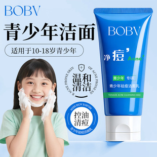 BOBV�����������������坍���Ͱ�����ϴ����������W������