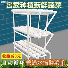 �̨�߲�ʽ���Ԅӻ��o�������O��C��ͥ���ӷNֲ�N��ˮ������̫��