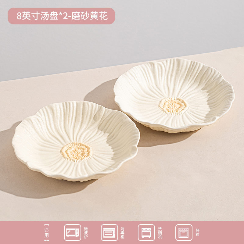 estilo japonés inswind nuevo esmerilado en relieve platos platos de platos de cerámica de alto valor de la cara cubiertos set platos
