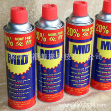 MID���P��������𹤾��T�i�Cе����������P���ݽz��˨�Ʉӄ�