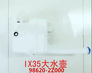 Suitable for IX35 Wiper Water Kettle 98620-2Z000 IX25 Wiper Water Kettle 98620-C9000