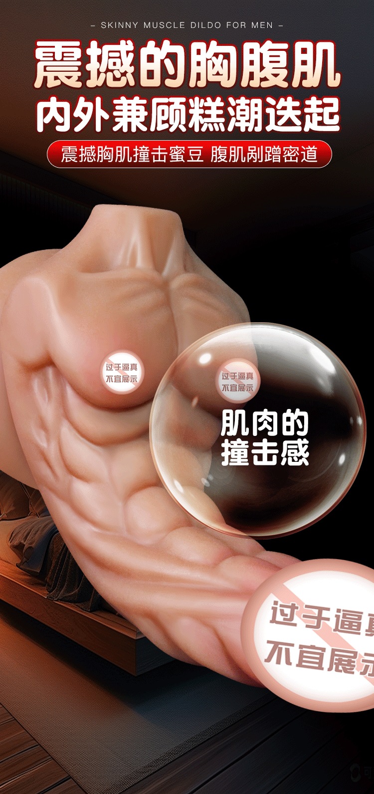 Jiuai Female Masturbation Dildo Soft Liquid Silicone Realistic Non-Electric Automatic Insertion Adult Toy — detail image 3