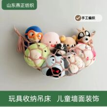 �羳���K�Ғ���ż���в����ޠ��Ͼ����ռ{�W�����W���젝�ռ{