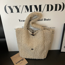 毛绒包包大容量单肩托特包羊羔毛毛包正反双面两用秋冬女包通勤包