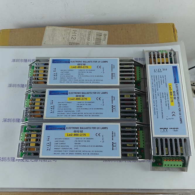 Loudworld莱德沃 LW2-800-2 75 镇流器