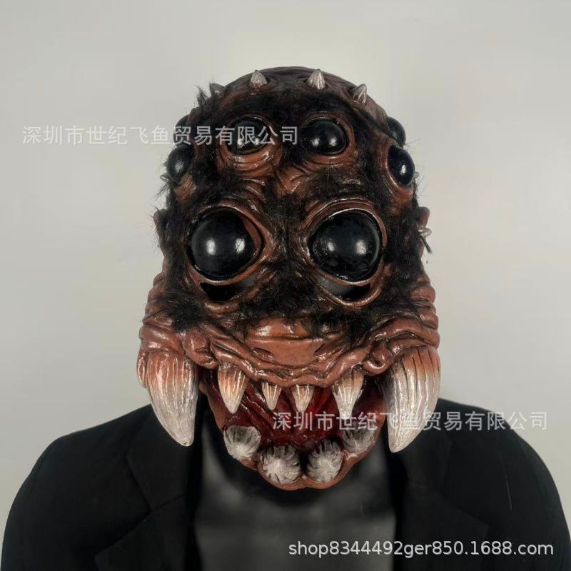 Amazonas Spider Demonio Horror Cabeza Cráneo Cráneo Peludo Spider Estación Independiente Transfronteriza Máscara de Halloween