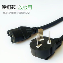 ������Դ�� ����҉�����Դ��3��Ʒ�ֲ��^��늟���ˮ�ؾ�