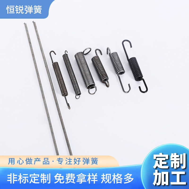 供应多规格带钩拉伸弹簧 双钩拉簧 汽车电动车自行车伸缩弹簧
