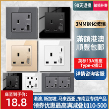 ��۰��Tʹ��13A���׎�USB����type-c���PD��늲���������
