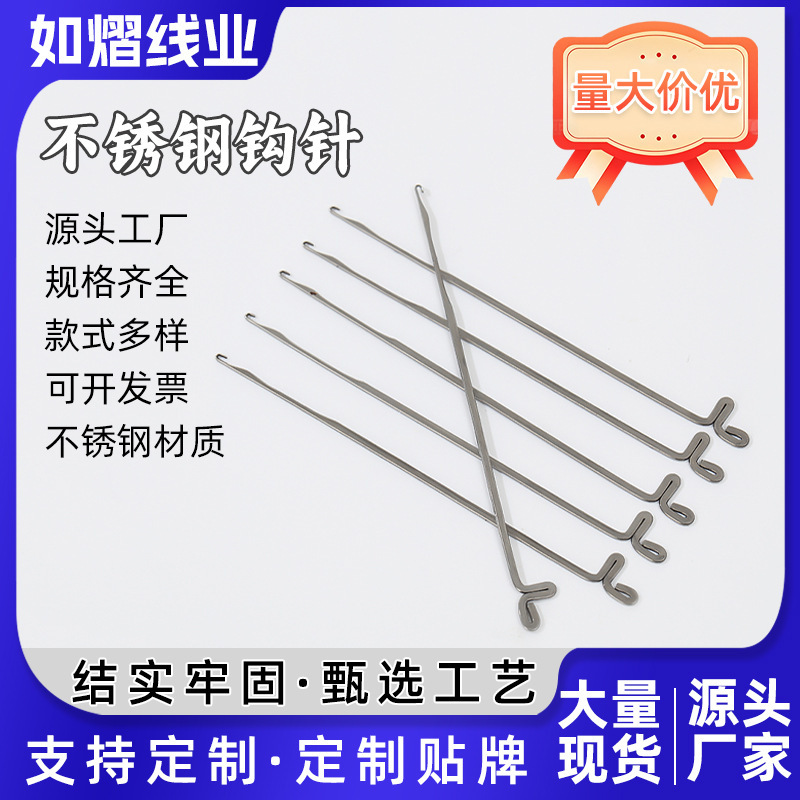 Crochet Hook Threading Tool Set for DIY Handmade Bracelets and Necklaces