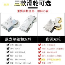 868-2000�X�Ͻ��T����݆������������ʽ����ƽ�ƴ�������L݆��