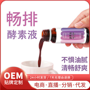 ���߽���ԭҺ�����̨��ˮ��ֲ��Т���Ʒ����Ԫ�ű��˳Խ���