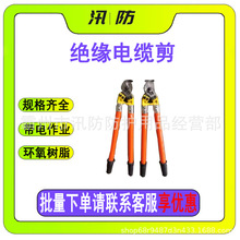 �߿����I��|�е�60cm�_���քӔྀ�QZF010410�о�X�g�����е�