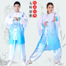 �¿�̫�O����Ů���g̫�Oȭ���ݾ����������¿��������̫�O�����b