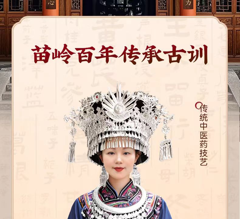 O1CN01UvFB7m2M1npuPs4wX_!!2219853429768-0-cib.jpg?__r__=1750238903909