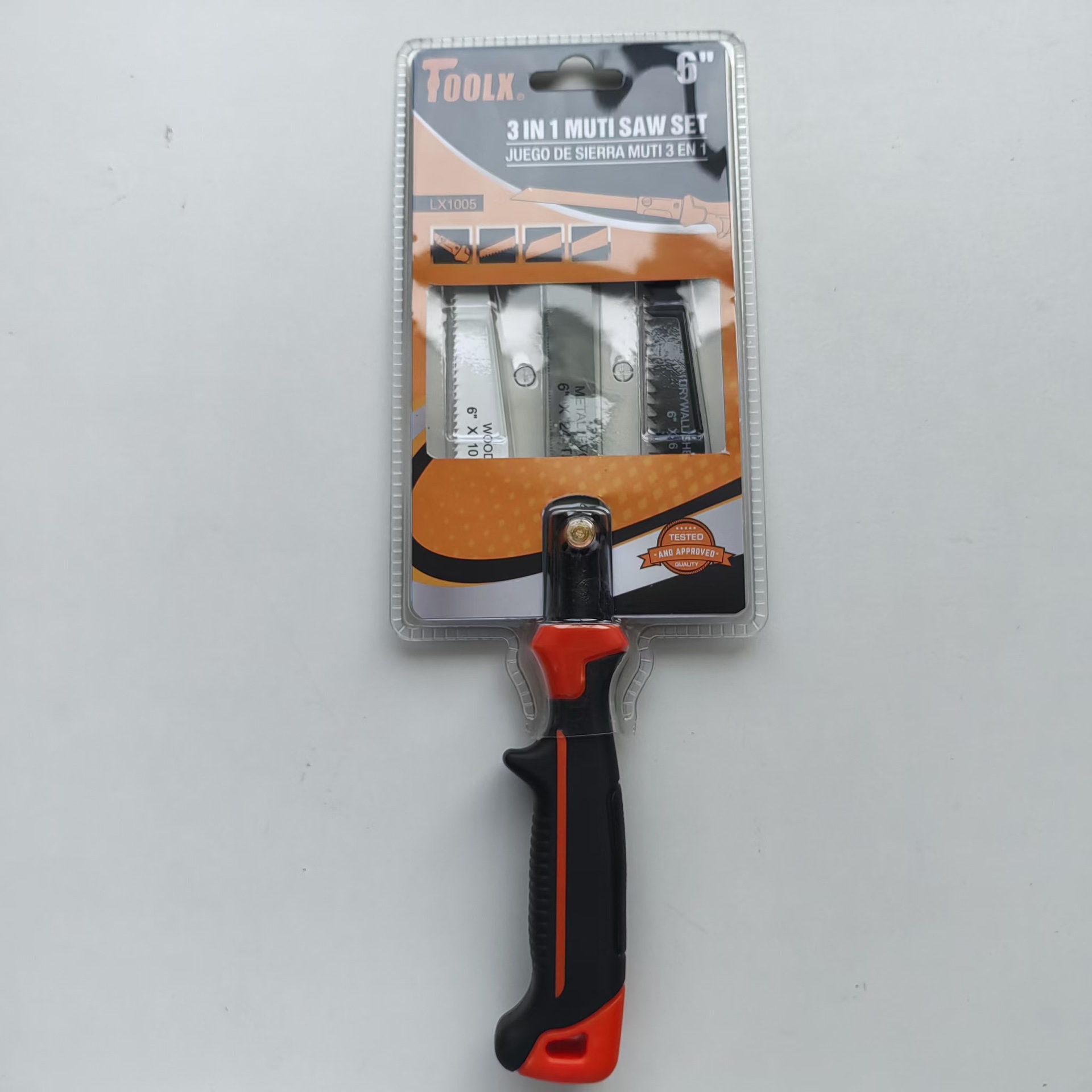 3合1 便捷式手动往复锯、马刀锯片家用组套工具