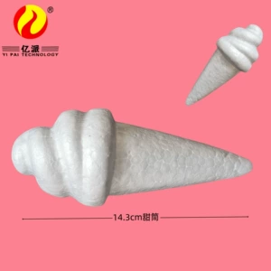 Ice, упаковка, пенопластовый мяч для мороженого, крем, 14.3см