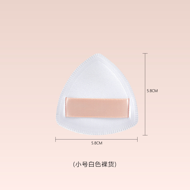 Esponja triangular negra para maquillaje que no absorbe polvo, base de maquillaje tipo marshmallow, herramientas de belleza profesionales al por mayor, venta transfronteriza de gran éxito.