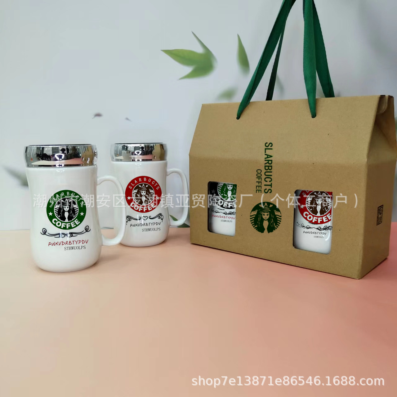 Nuevo estilo americano Starbucks doble taza de cerámica transfronteriza taza de regalo al por mayor de comercio exterior taza de regalo navideña de apertura
