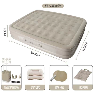 Avtomobil dam çadırları | for Large-Scale Disaster Relief and - double-inflatable-bed-height-40cm-6-8-people