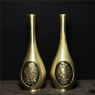 �Ŷ��~���͹�ϲ��ü�Ҹ��F���༃�~��ƿ�廨ƿ�ҾӾ���ŵ�[��