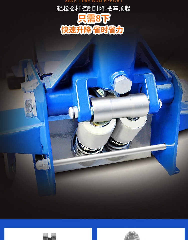 0kg Top Horizontal Hydraulic Oil Pressure Double Pump for Light Trucks and Sedans, 3-Ton Ultra-Thin Low-Position Pump for Tire Replacement